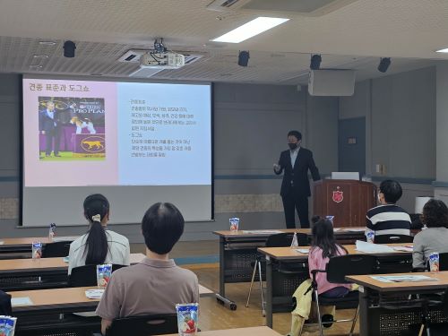 서대문구지역사회보장협의체 사례관리분과 공모사업 '알아가는 우리' - 이용자교육 2회기 진행