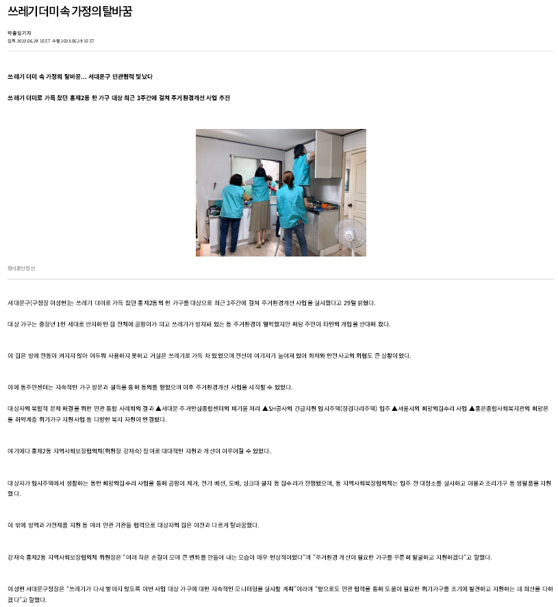 1c39ada61282a0ba2abafccc0ccf3495_1698026112_3048.PNG