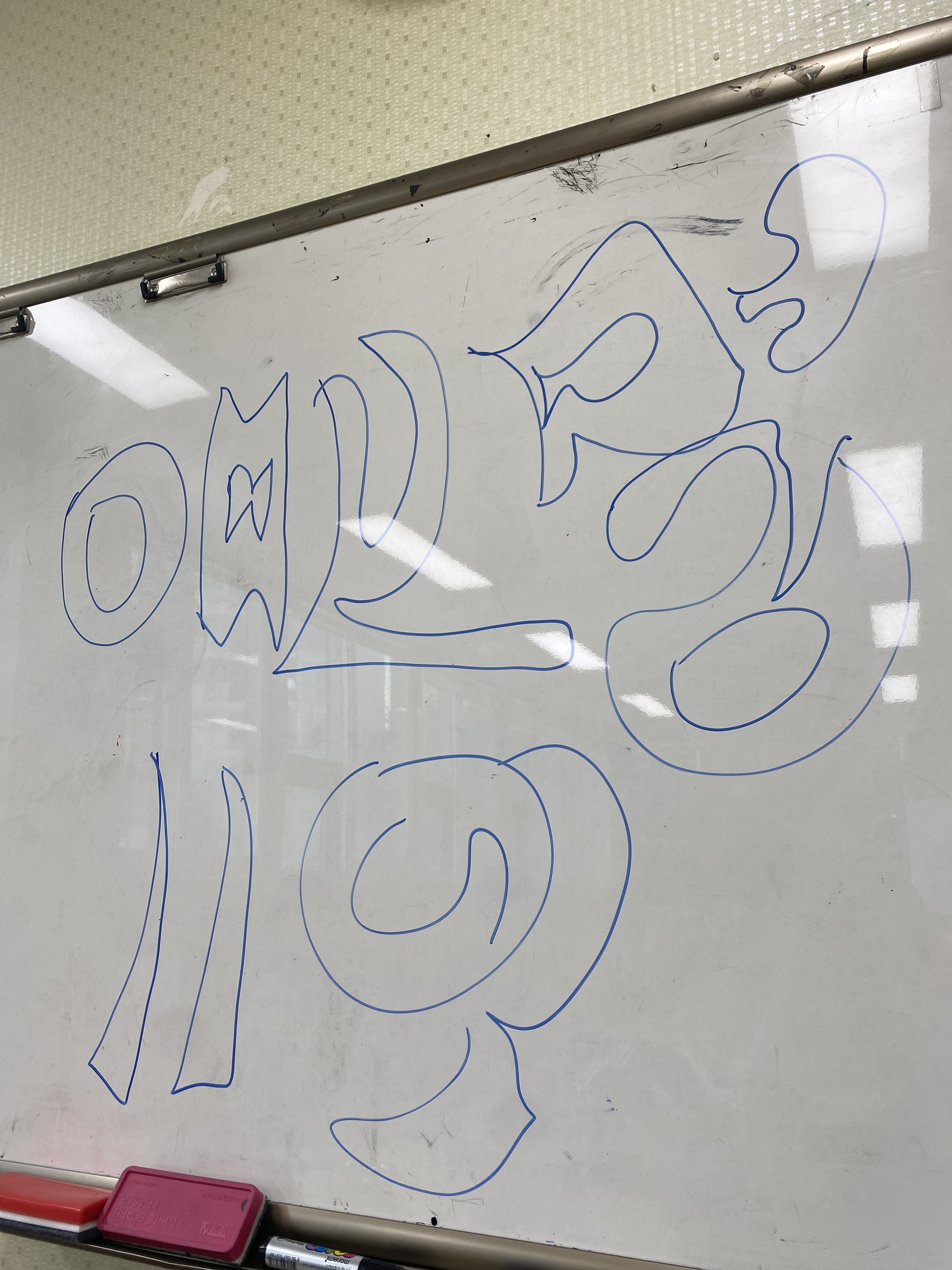 애니멀119 4차 찾아가는 동물복지