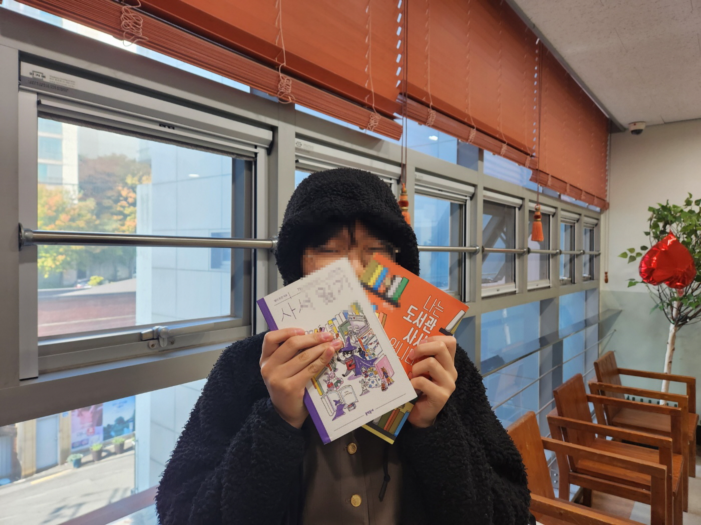 꿈꾸는 아이들 (중등그룹) 비전원정대 7회기 진행