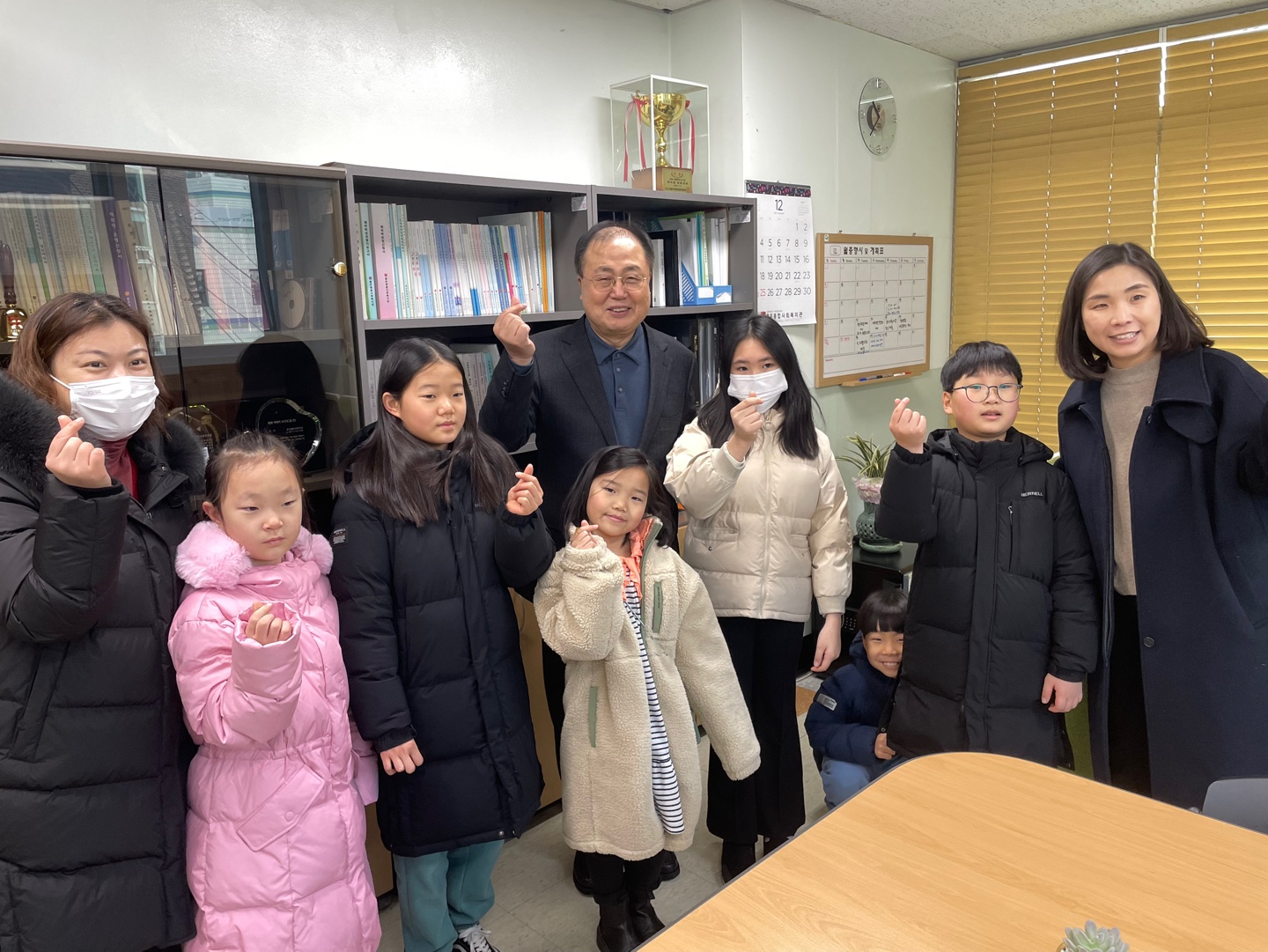 우리동네키움센터 서대문구9호점 기부금 전달식