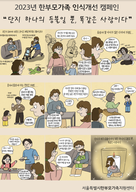 c43a18d57decf5709ab3f31b2da24045_1701741847_5424.png