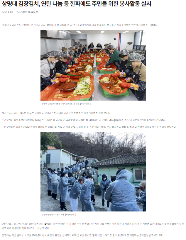 cfce858a7cec6ffaf90b0a3fd3e6306d_1702602025_649.PNG