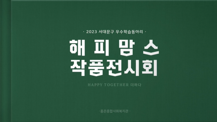 20d8945cb4afe4db9ab58af15535a887_1703643111_6633.png