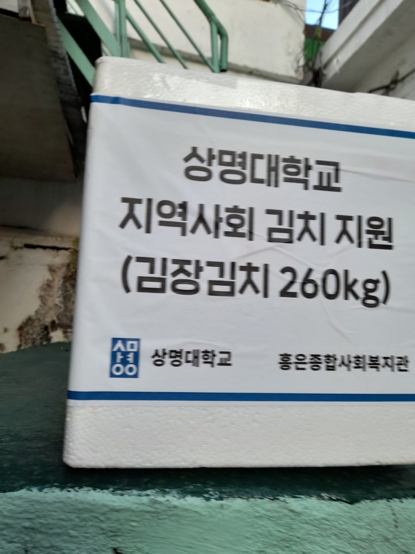 247206594333efae873de769d62e3d71_1703761760_5559.jpg