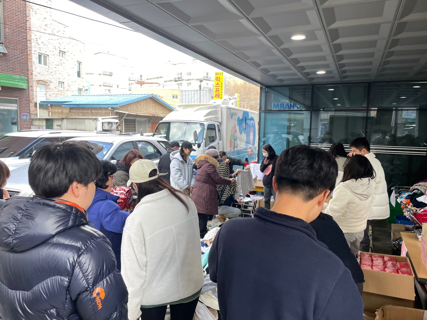 2차 후원문화캠페인 '우리동네 작은 바자회'
