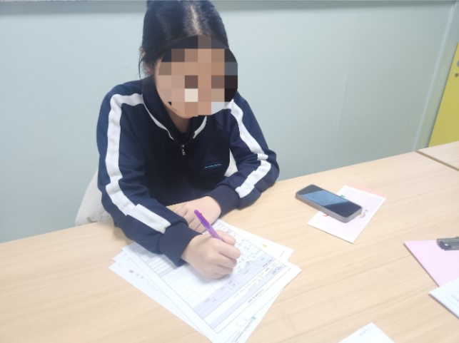 [꿈꾸는 아이들2] 자기성장계획서 작성