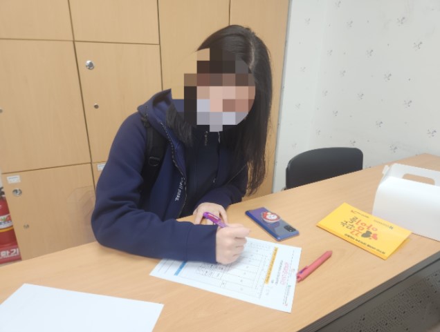 [꿈꾸는 아이들2] 비전원정대 1회기-시간관리 프로젝트