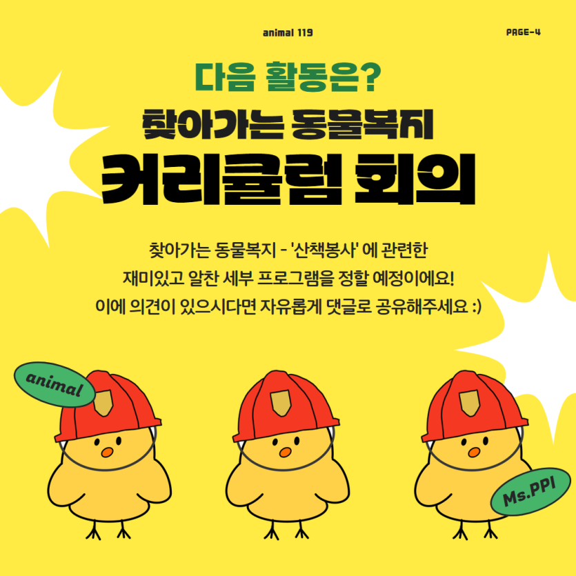 e40b0226430482d4517abcb6beae7388_1711439466_5976.png
