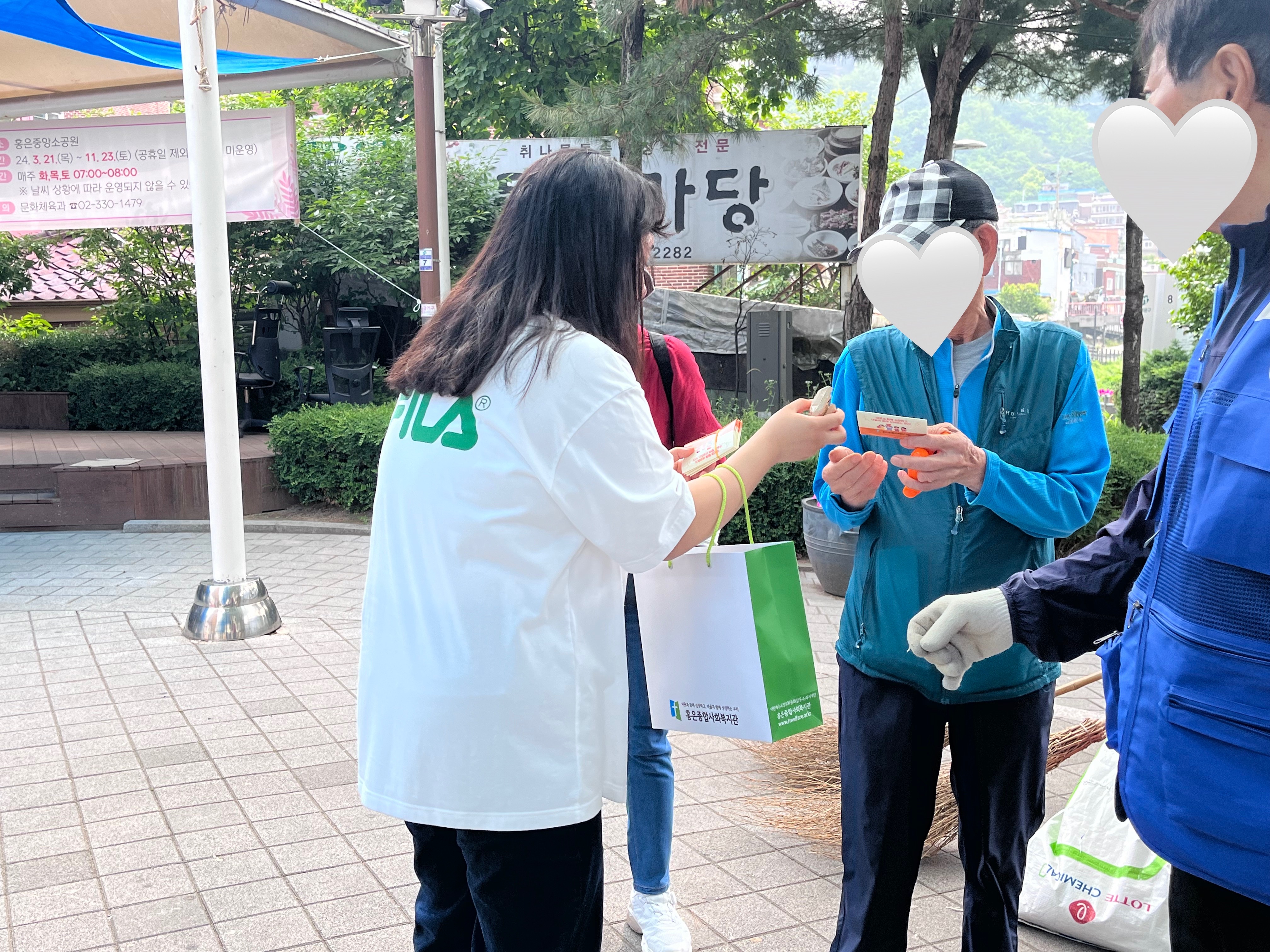 [지역밀착! 홍은⦁홍제 함께걷기] 5월 홍은1동 지역알기