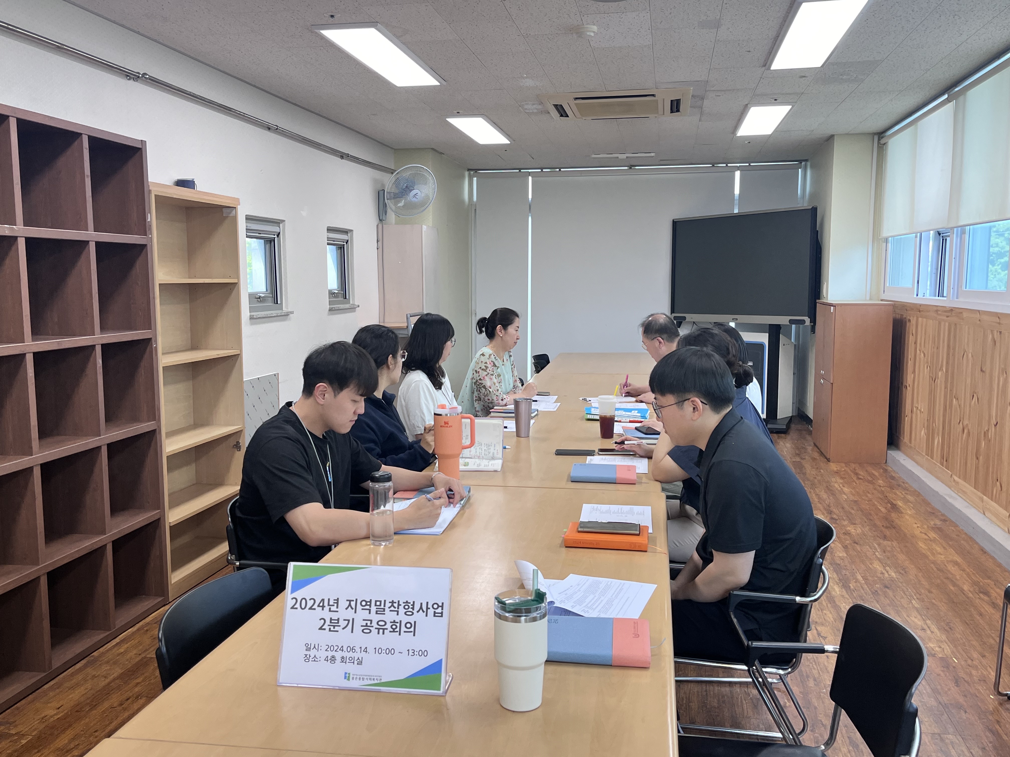 [지역밀착! 홍은⦁홍제 함께걷기] 2분기 사업 공유 회의