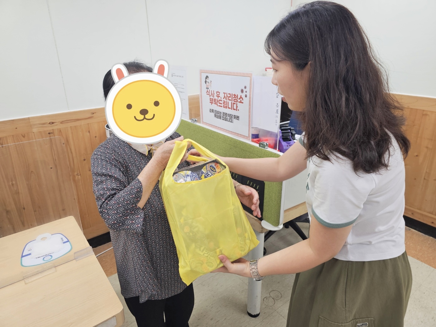 늘봄식당 ESG실천 장바구니 프로젝트!