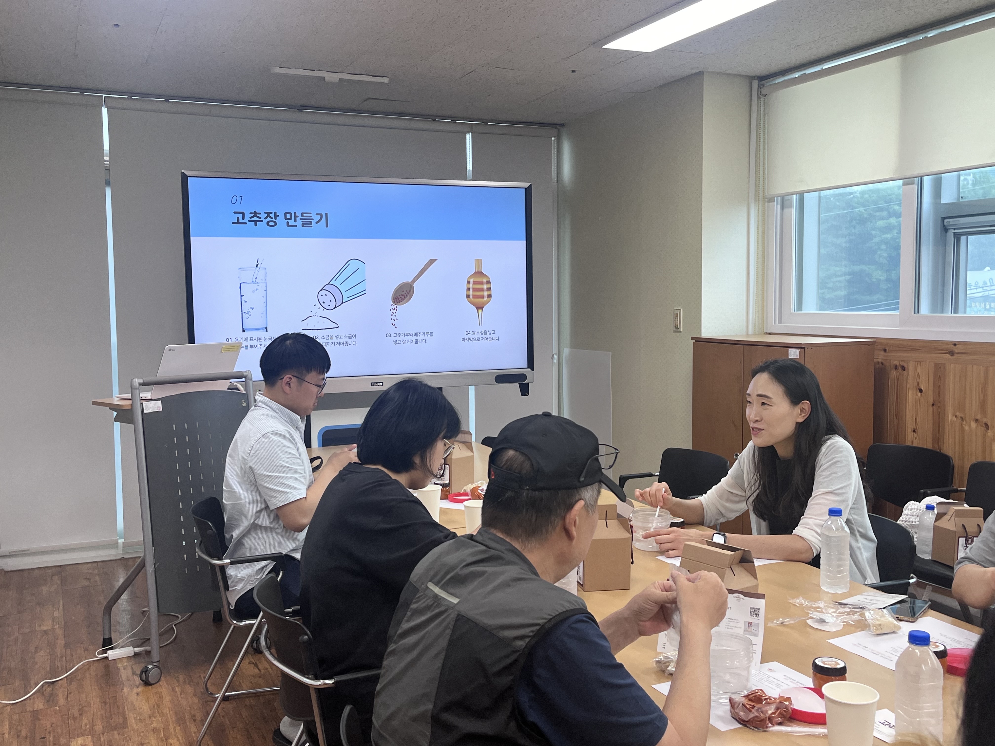 ​﻿﻿﻿꿈꾸는 아이들Ⅰ보호자 자조모임 3회기