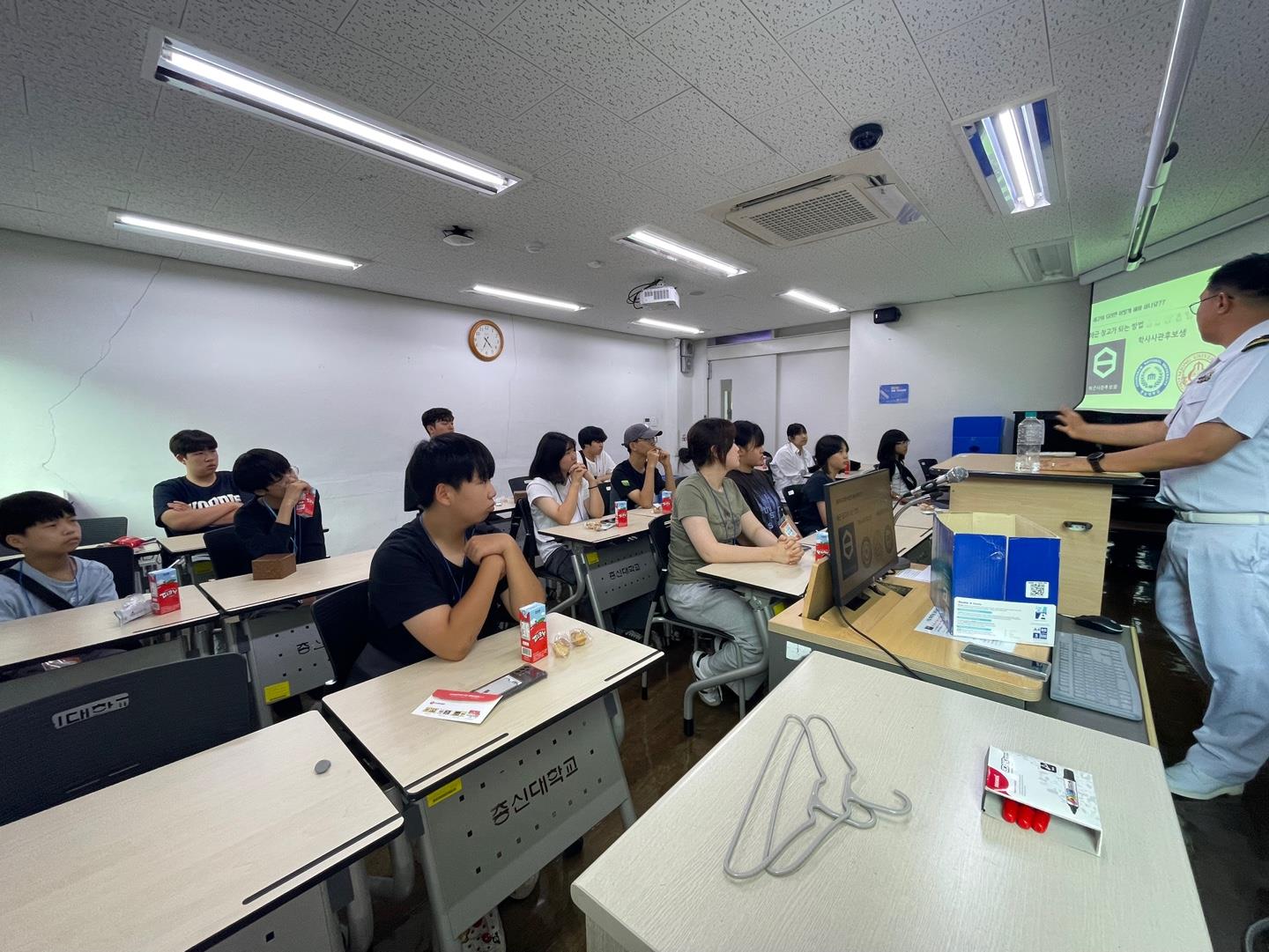 꿈꾸는 아이들×월드비전 꿈꾸는 아카데미