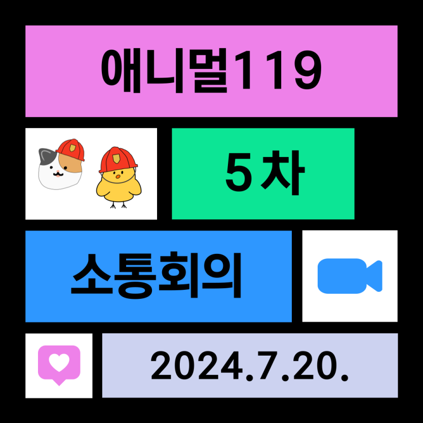 4a61acde20d9d89615f622142e94a4e3_1721862577_2096.png
