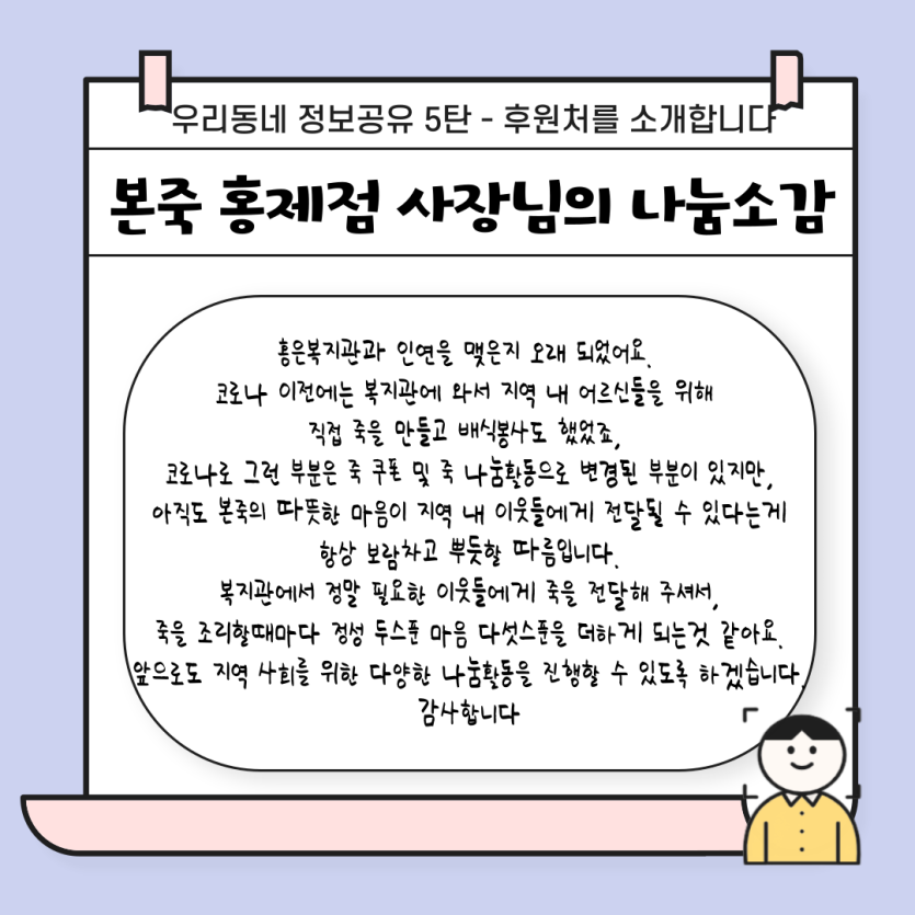 8baa638ada646755eab86dac56a31a4c_1721183349_0044.png