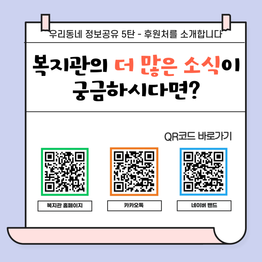 8baa638ada646755eab86dac56a31a4c_1721183349_2239.png