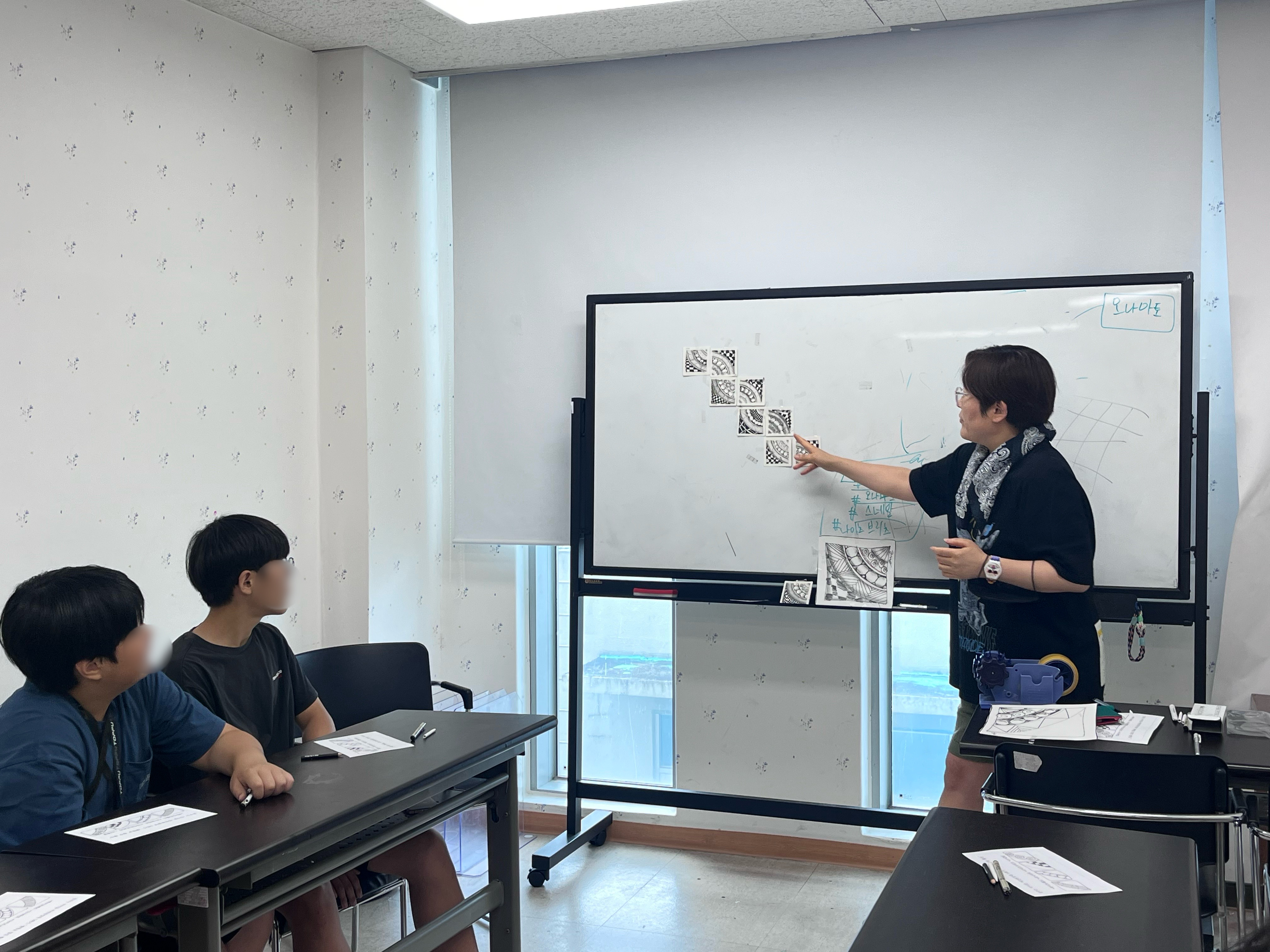꿈꾸는 아이들Ⅰ비전원정대 5회기