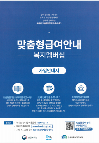 84c76555ee126bec85b27dcaa6d10f57_1726118395_393.png