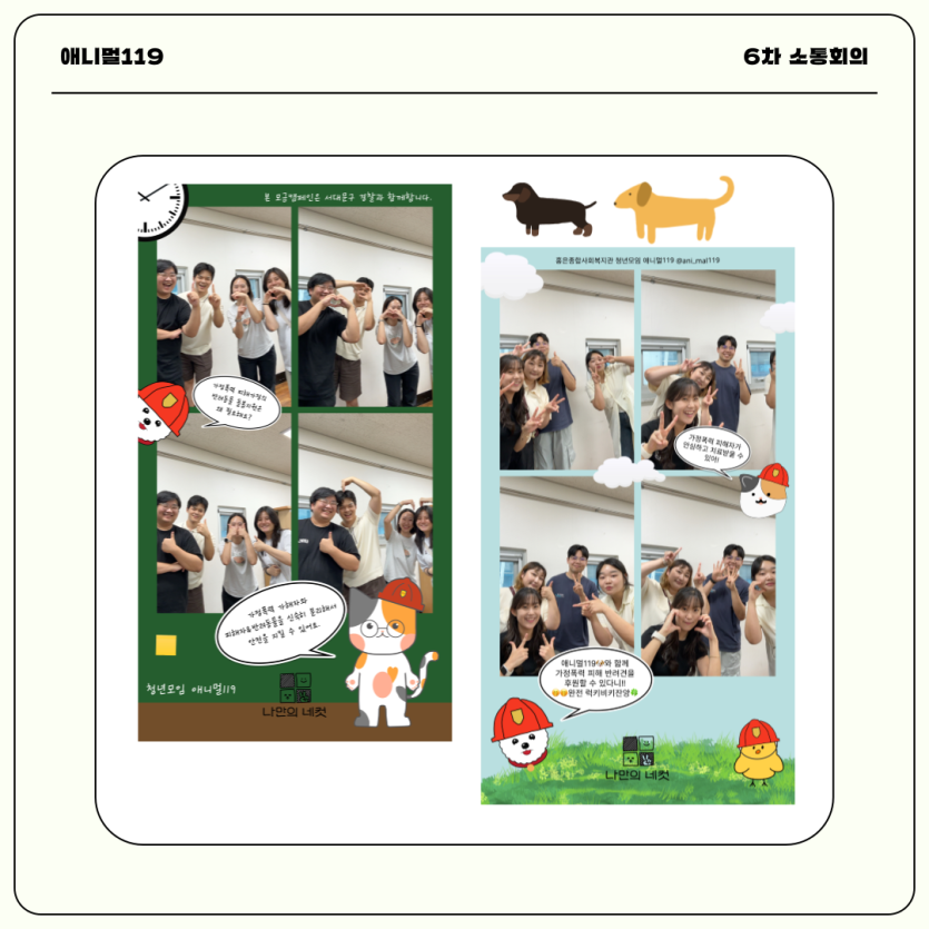 026a47a179cffecee5725264fc399cf3_1725261943_1485.png