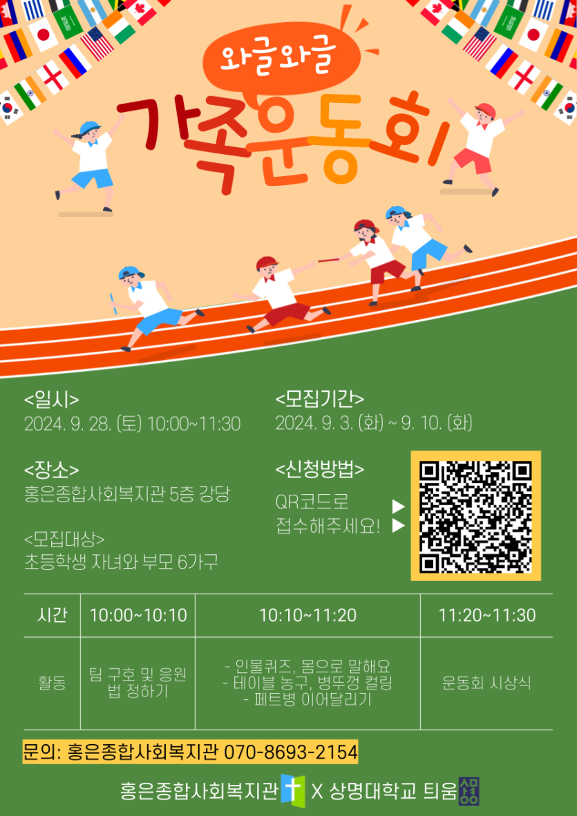 21fee49ea8a3accc4f4b016aa6c59dde_1725346945_8352.png