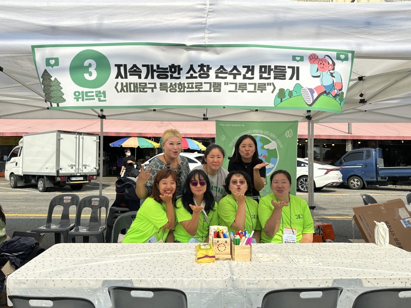 be0ff088867b88323ffeca22d28c09b2_1730335731_5165.jpg