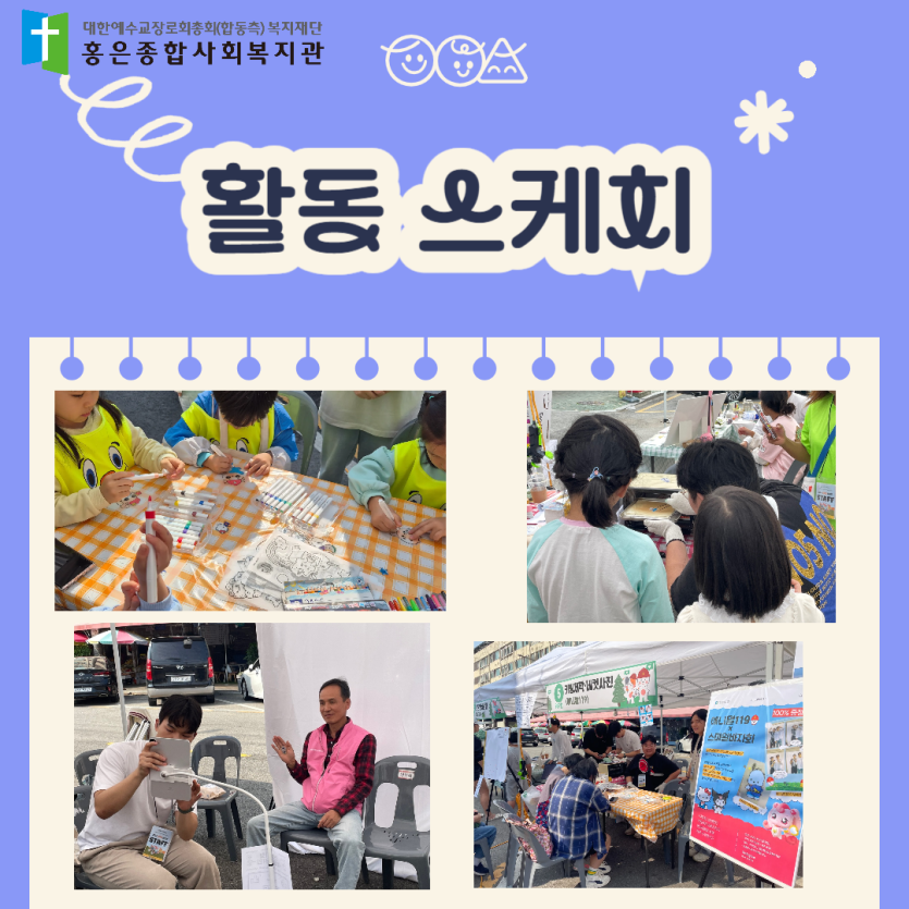 eebdd14fd7fe5429a466b6a2b51fae1d_1729587041_9896.png