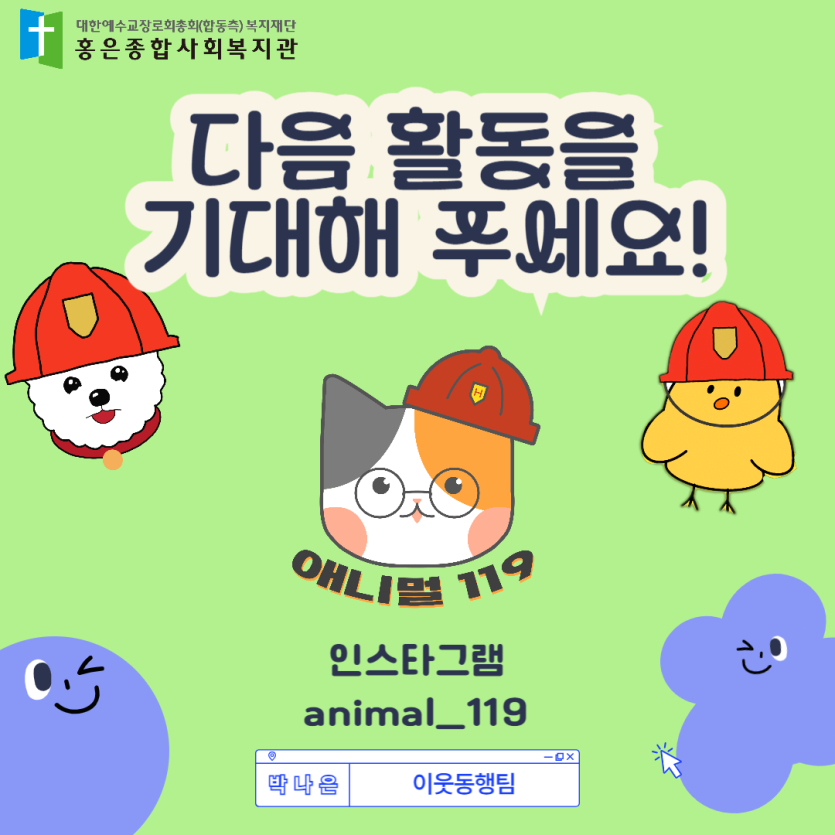 eebdd14fd7fe5429a466b6a2b51fae1d_1729587042_5051.png