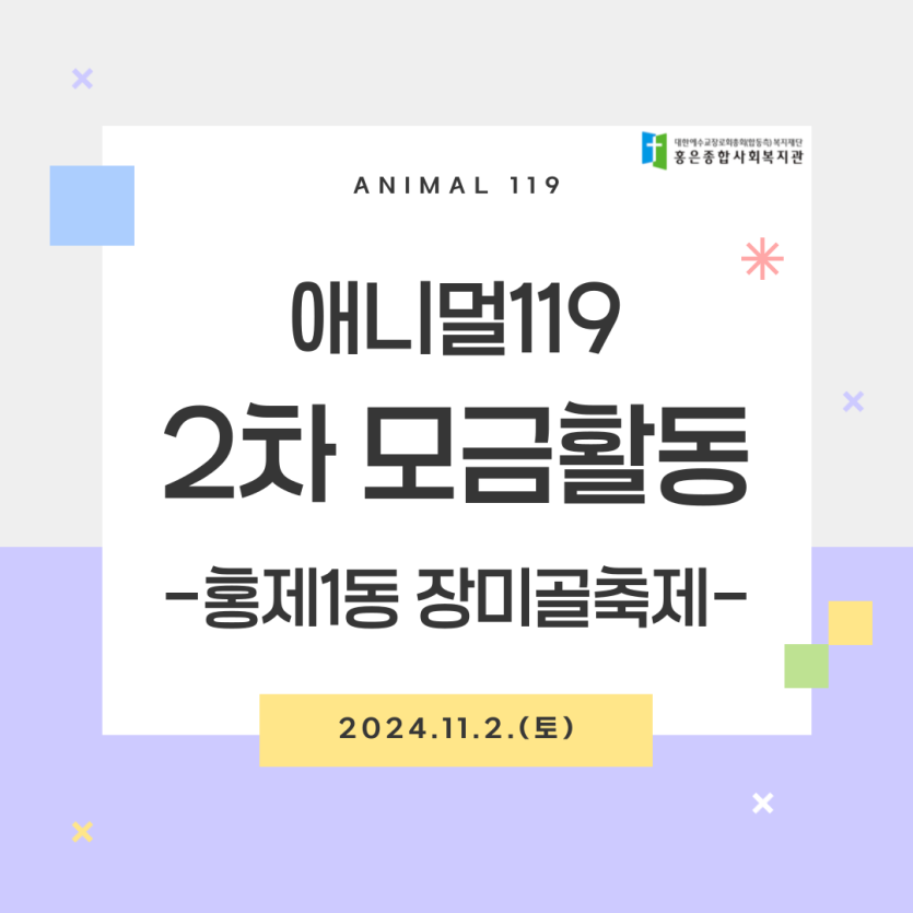 ae00028b46f8731d73021232d114aaf1_1732845276_4913.png