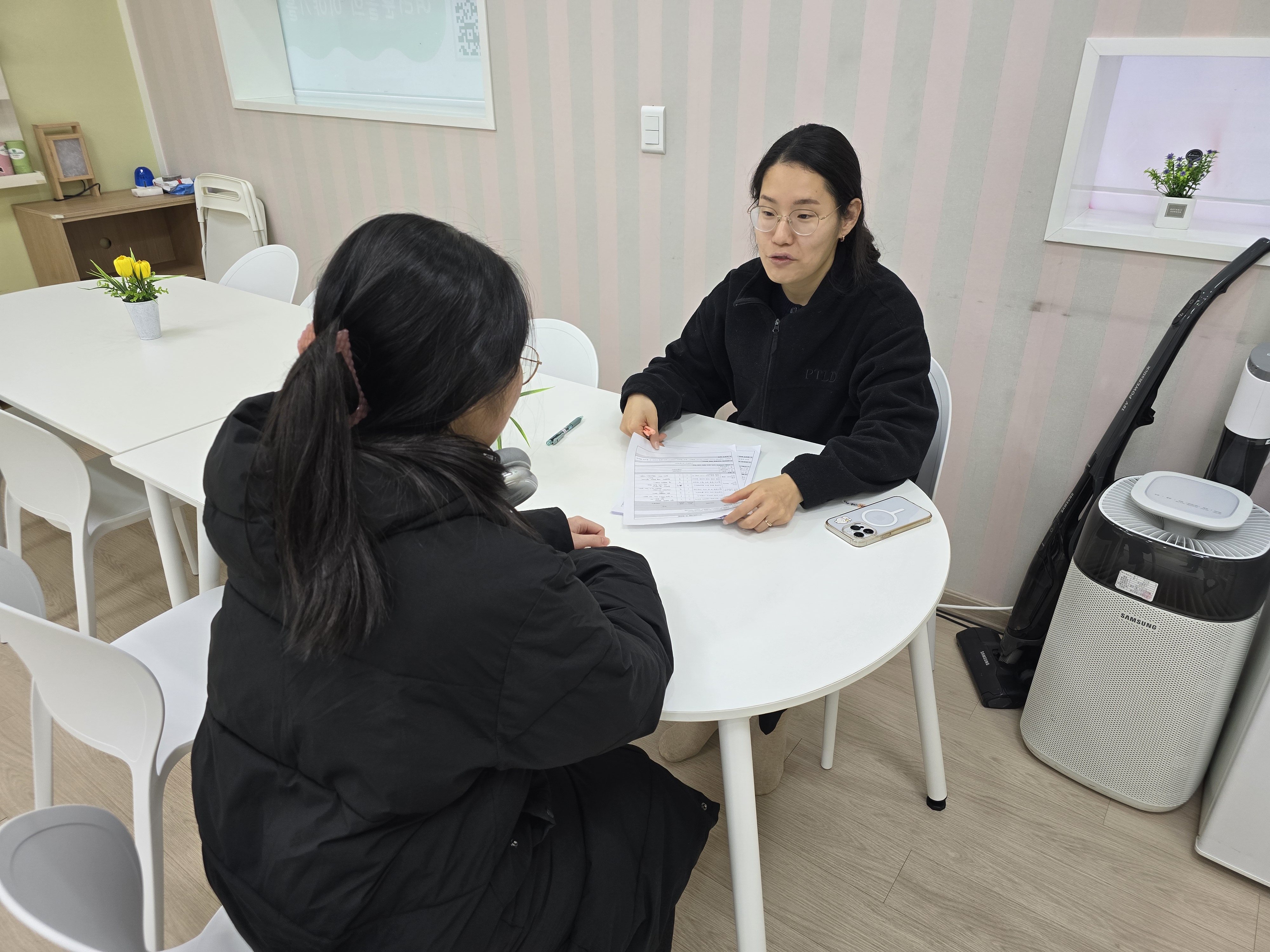 꿈꾸는 아이들2 자기성장계획서 최종점검