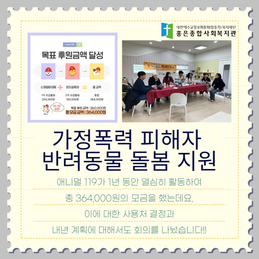 c3ebf8c086780f266393184caa57f56f_1735515909_5085.png