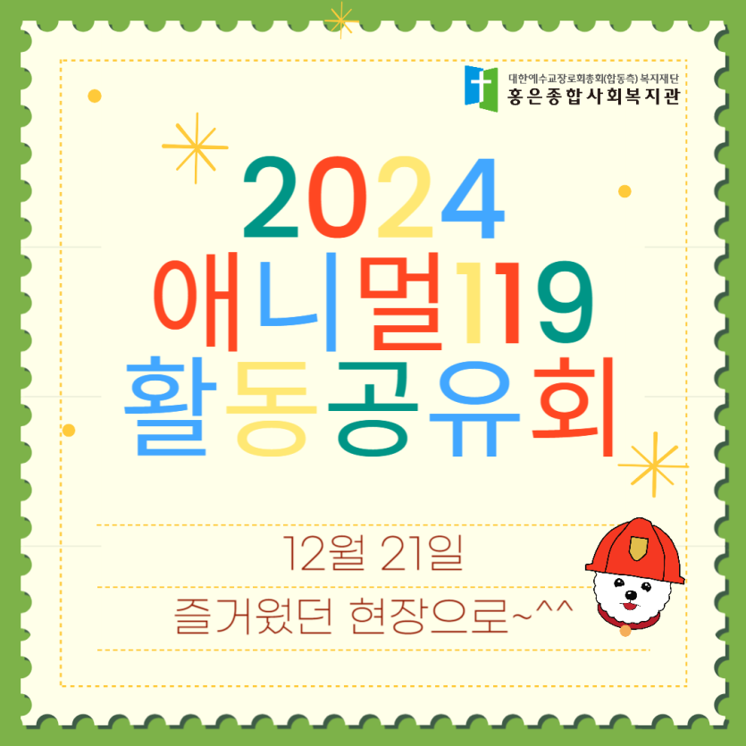 c3ebf8c086780f266393184caa57f56f_1735515910_6548.png