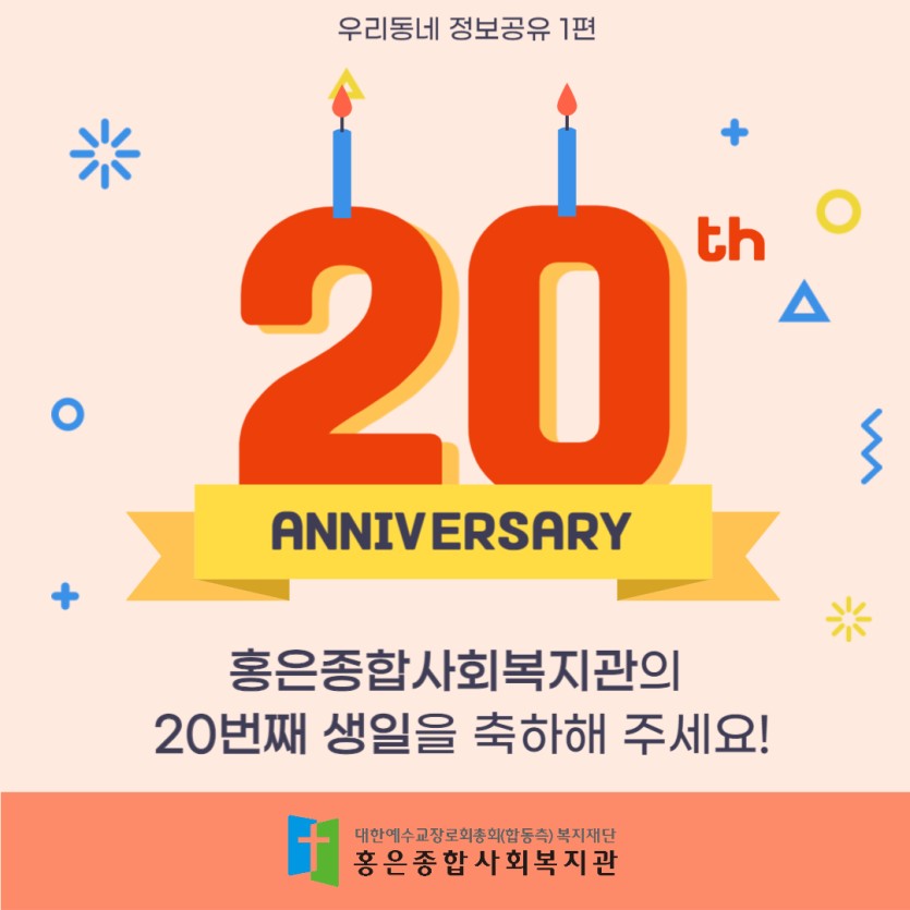 20aff731d2a96e15b8ce359a40246afa_1739777429_5.jpg