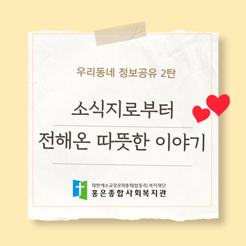 b0720eb87ee3bbd4b201c2613e13e82b_1743647243_4399.png