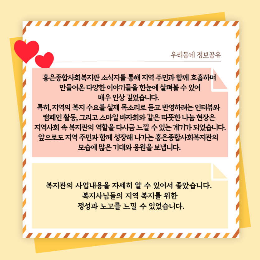 b0720eb87ee3bbd4b201c2613e13e82b_1743647244_805.png