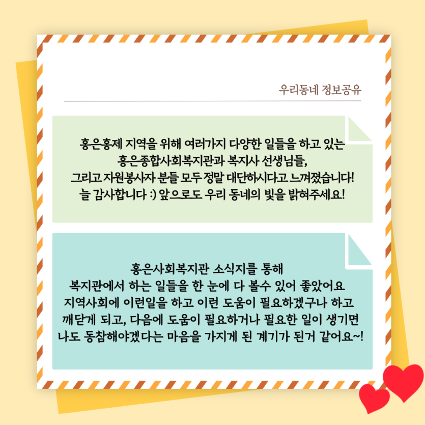 b0720eb87ee3bbd4b201c2613e13e82b_1743647245_5688.png