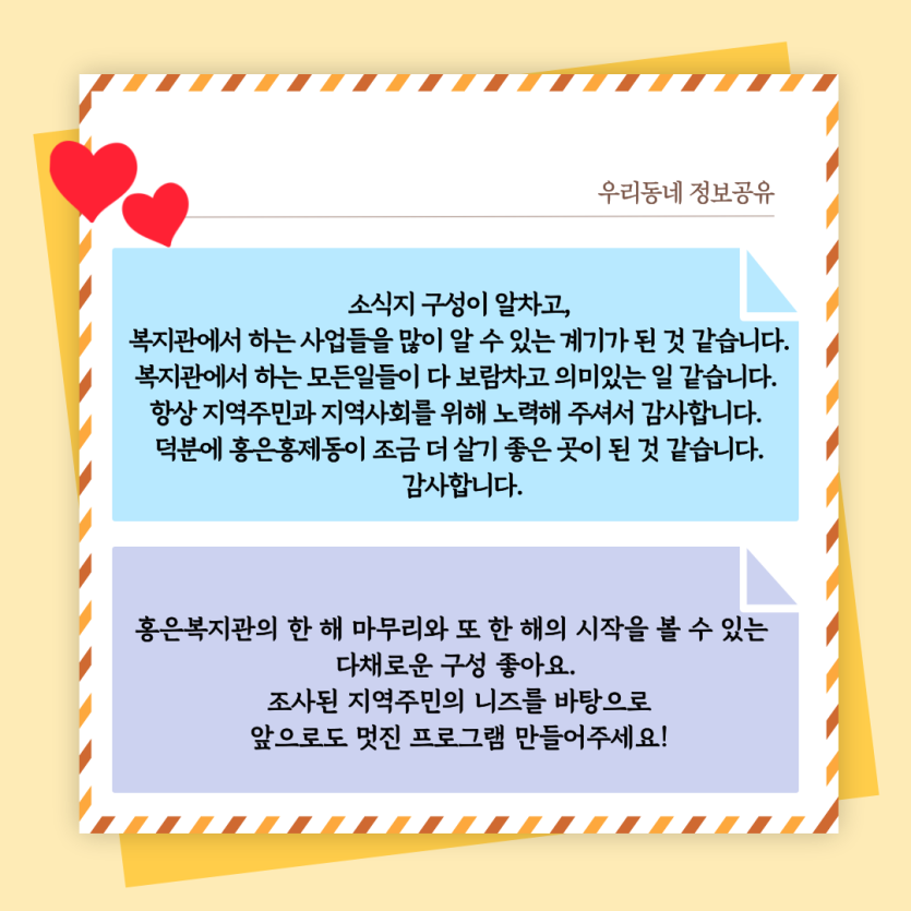 b0720eb87ee3bbd4b201c2613e13e82b_1743647246_4571.png