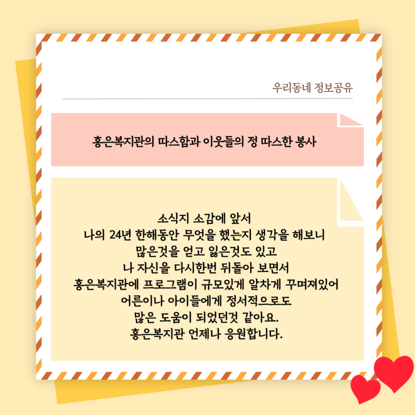 b0720eb87ee3bbd4b201c2613e13e82b_1743647247_1165.png
