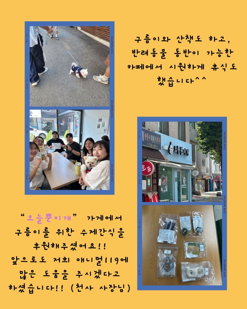 9860cb2478c5dc3afbf18396605616b0_1754524545_8935.jpg