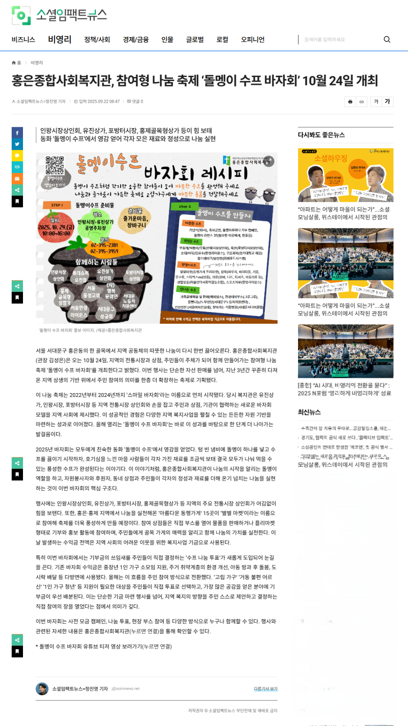 d2990f16cb22c63912b5f8ee0cfb2fc0_1761004622_4119.png