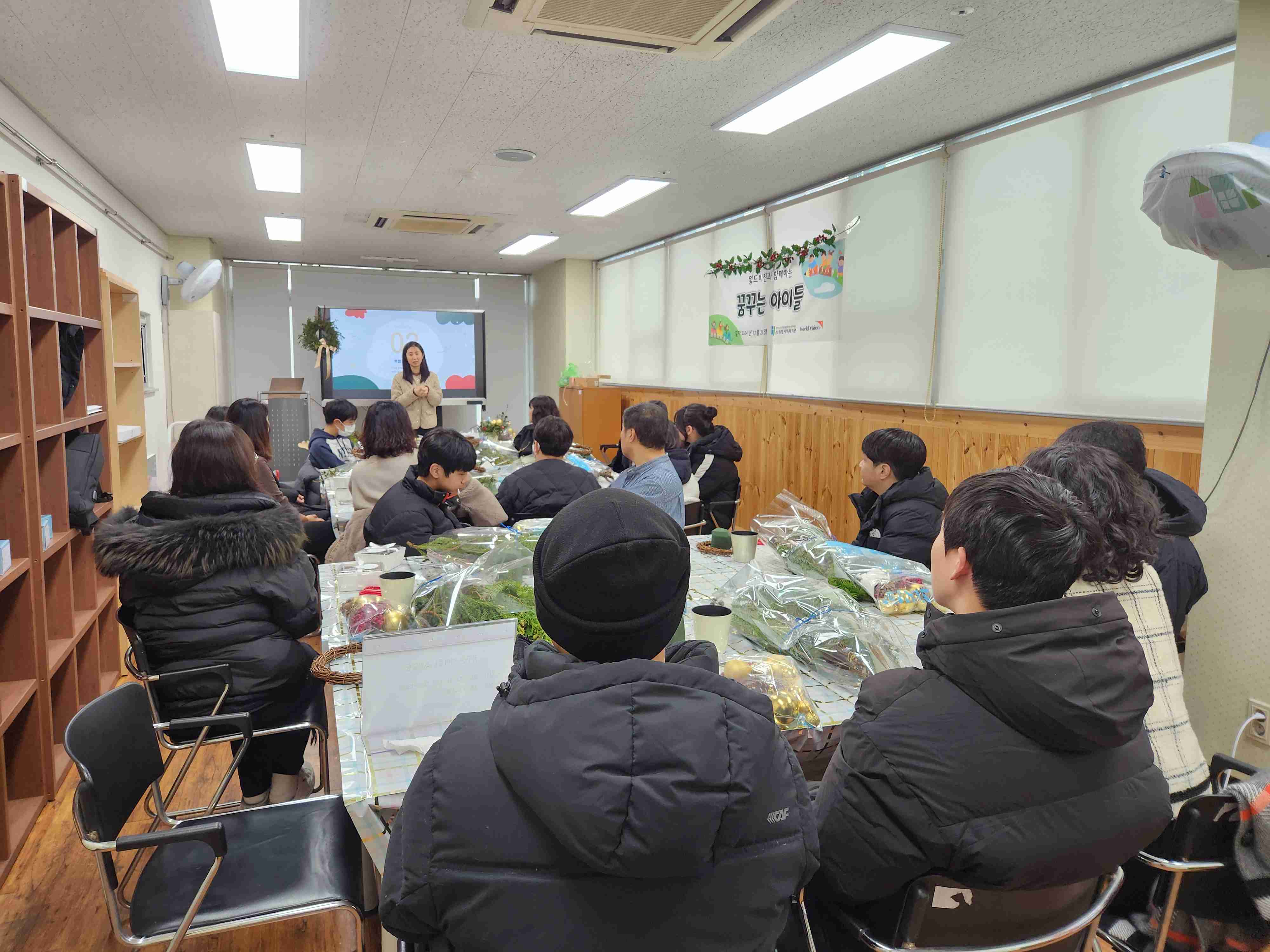 꿈꾸는 아이들 사진
