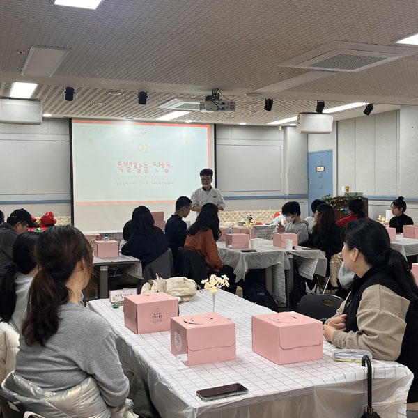 꿈꾸는 아이들 사진