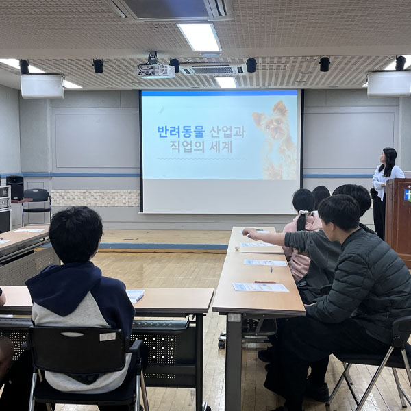 꿈꾸는 아이들 사진