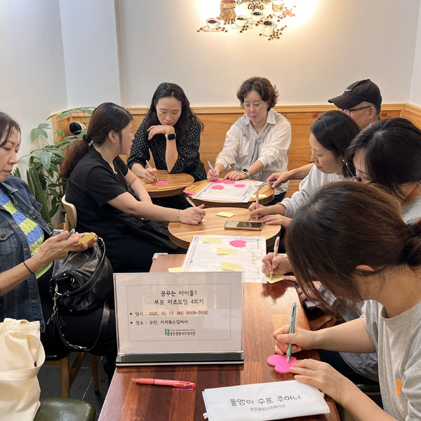 꿈꾸는 아이들 사진