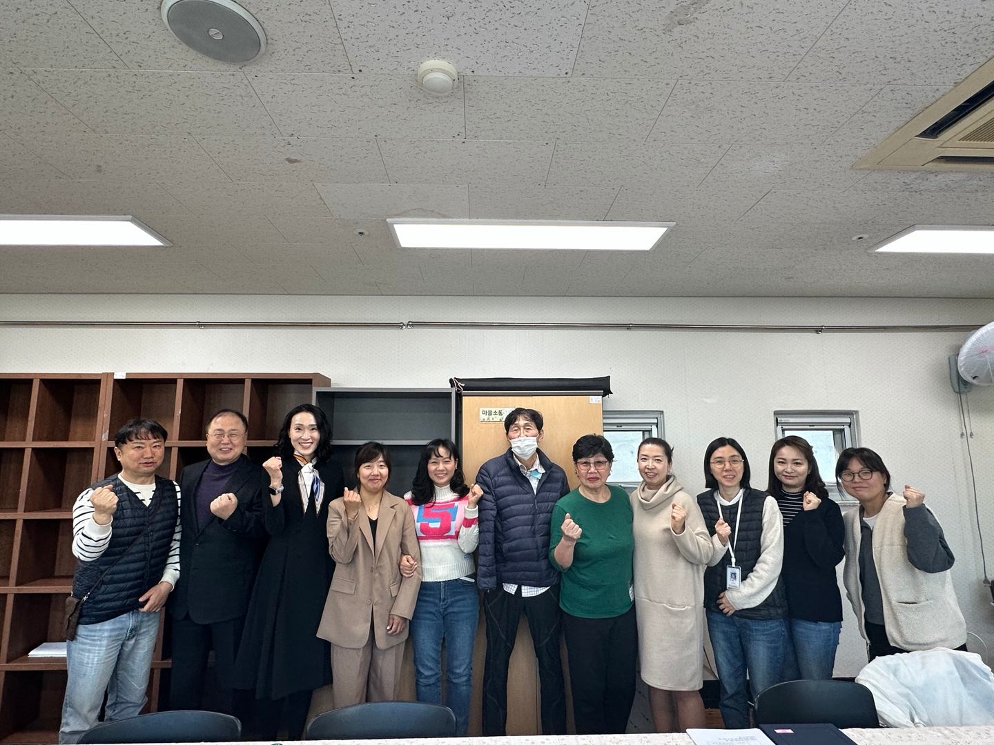 주민자문단 사진