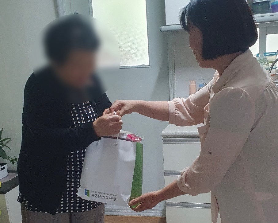 홍제1동 지역밀착형 사업 사진