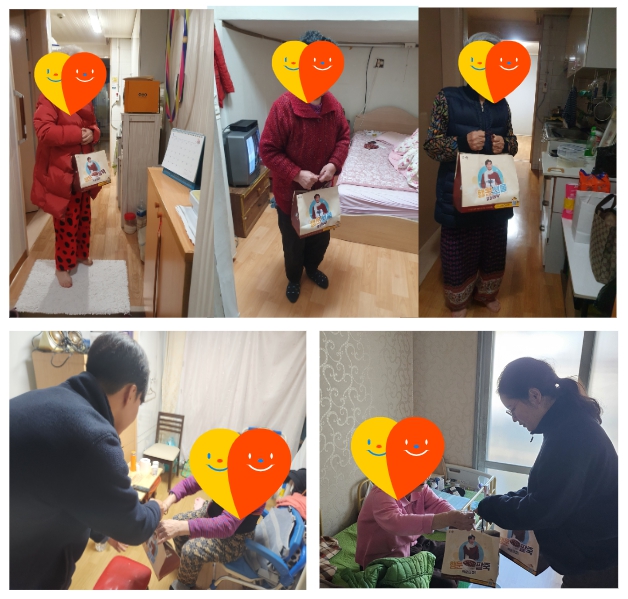 희망온돌 사업사진