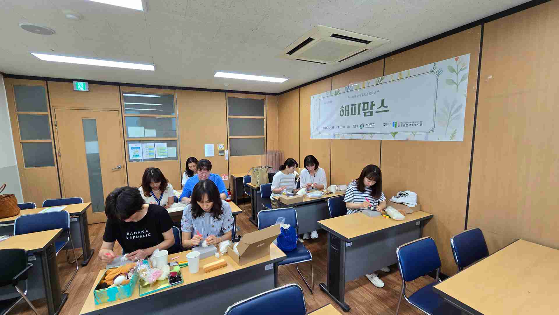 해피맘스 소모임 사진
