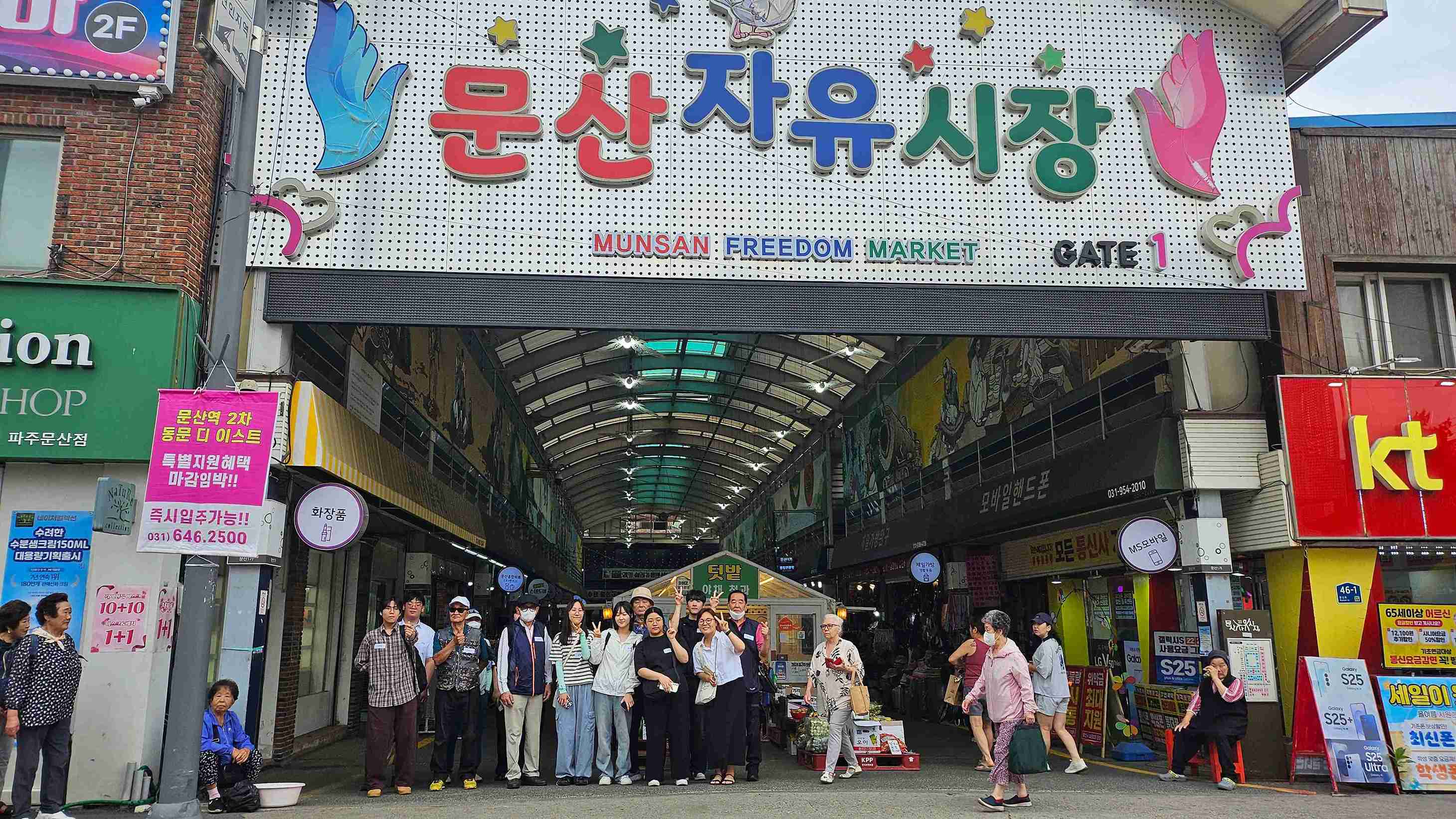 홍은2동 지역밀착형 사업 사진