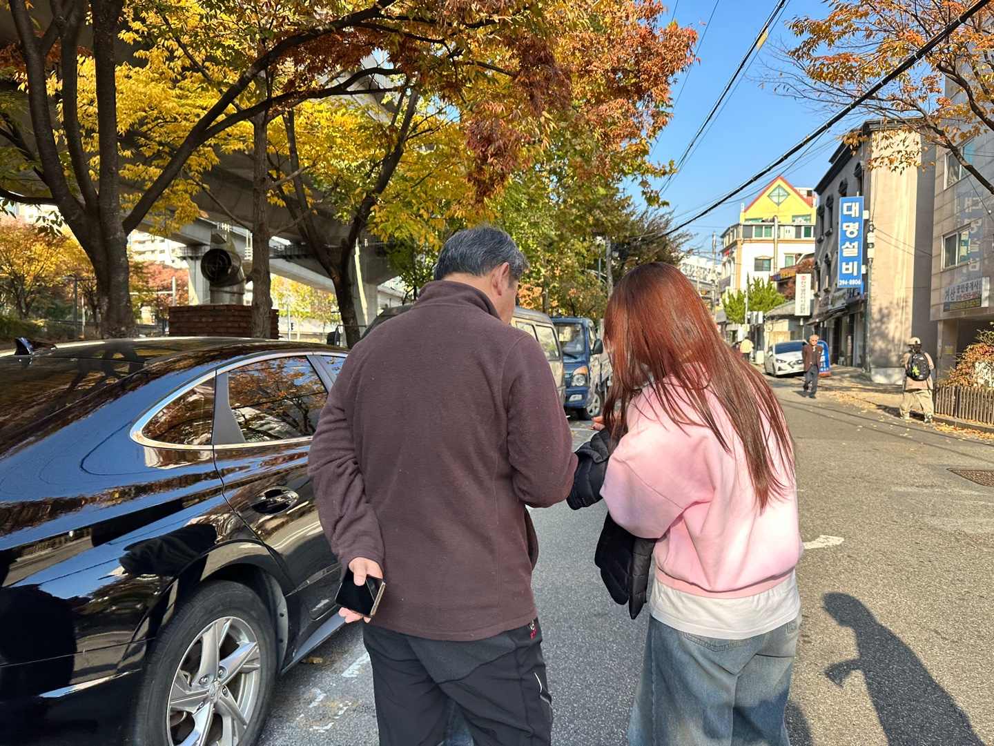 홍제1동 서대문희망채움 사진